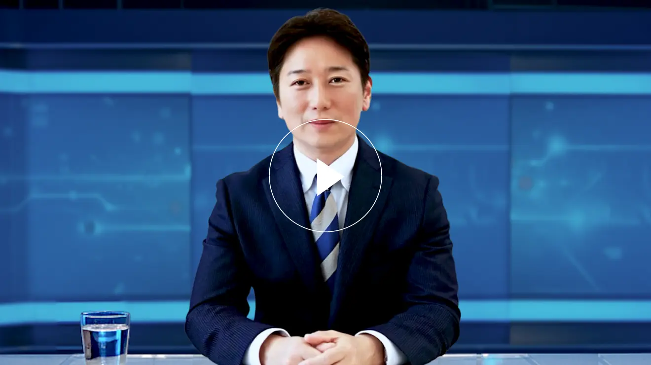 動画サンプル「広報動画」