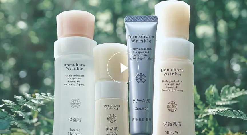 再春館製薬所様ドモホルンリンクルWEBCM 15秒「生き抜く力 編」