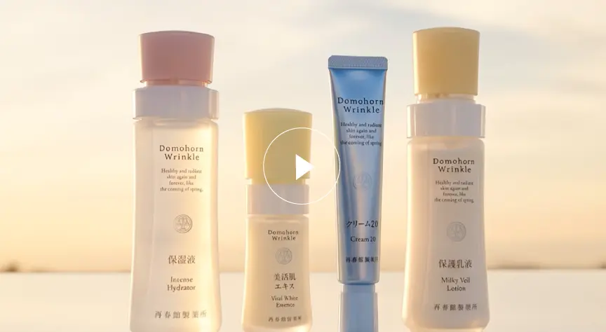 再春館製薬所様ドモホルンリンクルWEBCM 15秒「愛でるテクスチャー 編」