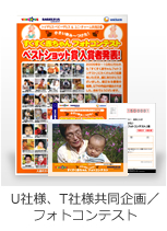 U�Зl�AT�Зl�������^�t�H�g�R���e�X�g