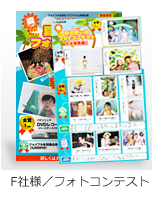 F�Зl�^�t�H�g�R���e�X�g