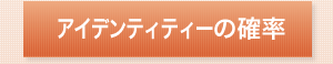 �g�D�̊�����