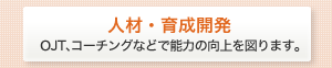 �A�C�f���e�B�e�B�[�̊m��