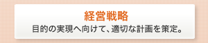 �o�c���O/��ƕ����ƁA��Ƃ̕����������肵�܂��B
